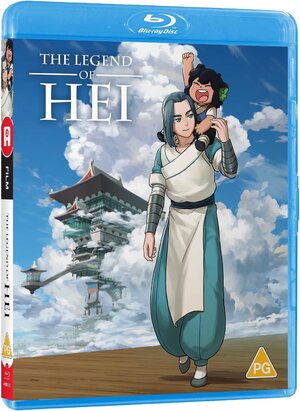 Legend of Hei Blu-Ray UK