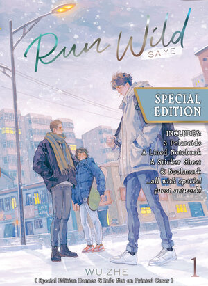 Run Wild: Sa Ye vol 01 Light Novel (Special Edition)