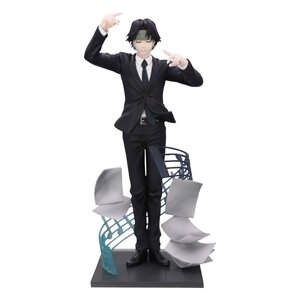 Hunter x Hunter Exceed Creative PVC Prize Figure - Chrollo Requiem Ver.