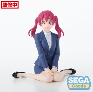 Magilumiere Co. Ltd. PM Perching PVC Prize Figure - Kana Sakuragi