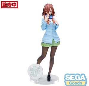 The Quintessential Quintuplets Specials Luminasta PVC Prize Figure - Miku Nakano