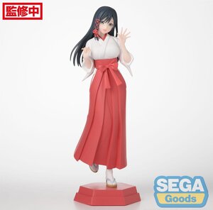 Tying the Knot with an Amagami Sister PVC Prize Figure - Desktop x Decorate Collections Yae Amagami