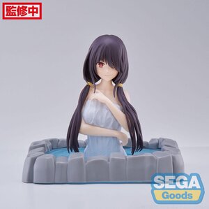 Date A Live V Thermae Utopia PVC Prize Figure - Kurumi Tokisaki Pigtails