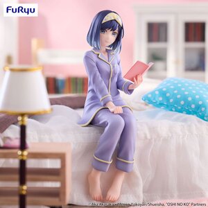 Oshi No Ko Noodle Stopper PVC Prize Figure - Akane Kurokawa Have a good night!