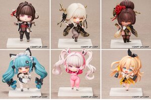 Goddess of Victory: Nikke PVC Figures - Chibi Mini Figures (6-Pack)