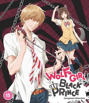 Wolf girl & Black Prince Blu-Ray UK