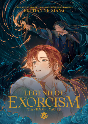 Legend of Exorcism vol 02 Light Novel
