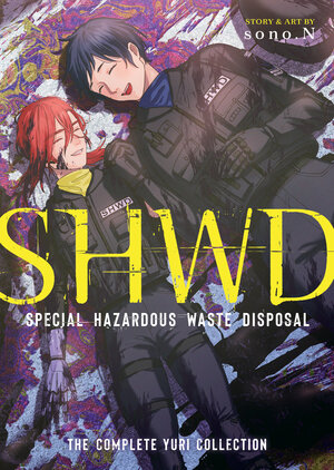 SHWD: The Complete Yuri Collection GN Manga