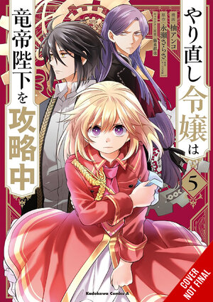 The Do-Over Damsel Conquers the Dragon Emperor vol 05 GN Manga