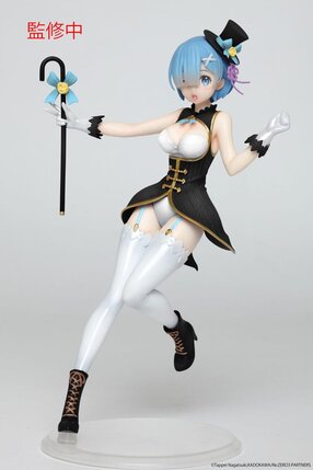 Re:Zero Precious PVC Prize Figure - Rem Magician Ver. Renewal Edition