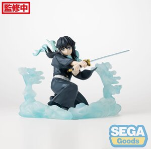 Demon Slayer: Kimetsu no Yaiba Xross Link Anime PVC Prize Figure - Muichiro Tokito Hashira Training Arc
