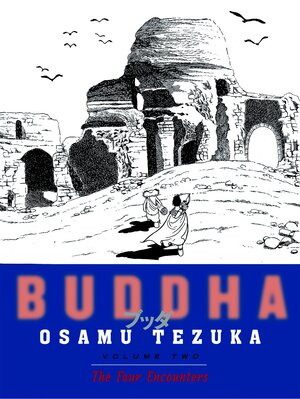 Buddha vol 02 GN