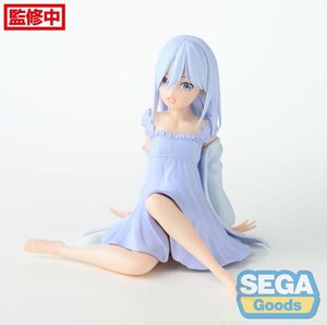 Tying the Knot with an Amagami Sister Yumemirize PVC Prize Figure - Asahi Amagami