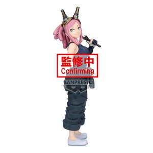 My Hero Academia Glitter & Glamours PVC Prize Figure - Mei Hatsume