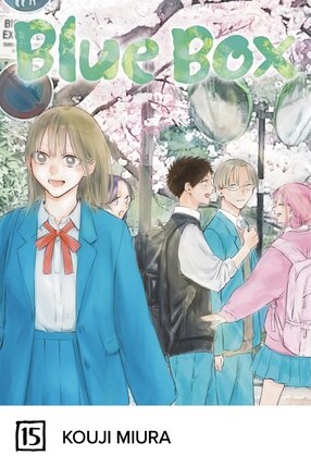 Blue Box vol 15 GN Manga