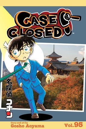 Detective Conan vol 95 Case Closed GN Manga