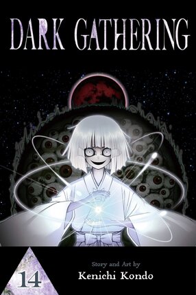 Dark Gathering vol 14 GN Manga