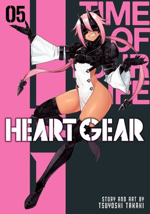 Heart Gear vol 05 GN Manga