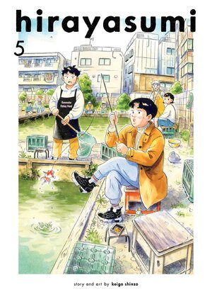 Hirayasumi vol 05 GN Manga