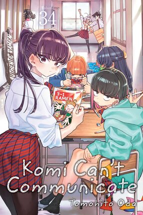 Komi Can't Communicate vol 34 GN Manga