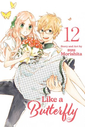 Like a Butterfly vol 12 GN Manga