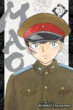 Mao vol 20 GN Manga