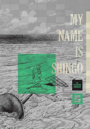 My Name Is Shingo: The Perfect Edition vol 05 GN Manga HC