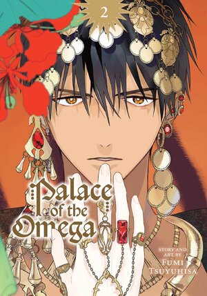 Palace of the Omega vol 02 GN Manga