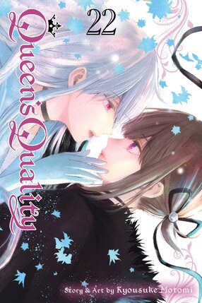 Queen's Quality vol 22 GN Manga
