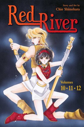 Red River (3-in-1 Edition) vol 04 GN Manga