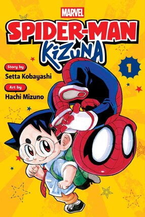 Spider-Man: Kizuna vol 01 Manga US