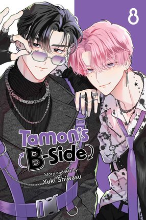 Tamon's B-Side vol 08 GN Manga