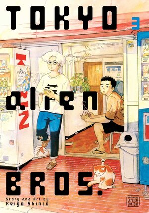 Tokyo Alien Bros. vol 03 GN Manga