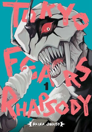 Tokyo Fears Rhapsody vol 01 GN Manga
