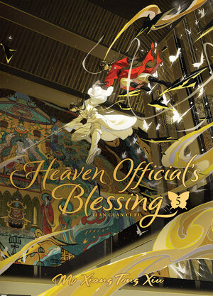 Heaven Official's Blessing: Tian Guan Ci Fu (Deluxe Hardcover) vol 05 Light Novel
