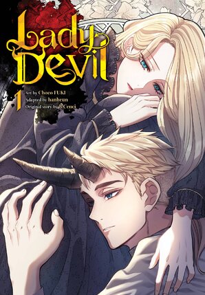 Lady Devil vol 01 Manhwa