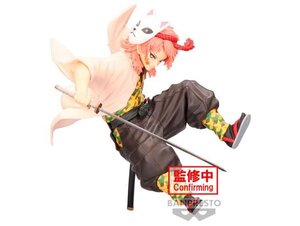 Demon Slayer Kimetsu no Yaiba: Vibration Stars PVC prize Figure - Sabito