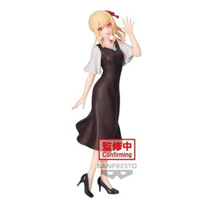 Oshi No Ko PVC prize Figure - Ruby Plain Clothes