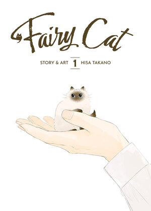 Fairy Cat vol 01 GN Manga
