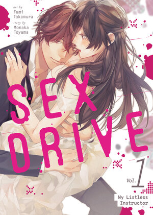 Sex Drive vol 01 My Listless Instructor GN Manga
