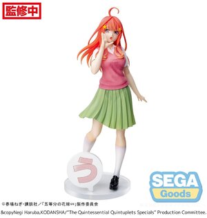 The Quintessential Quintuplets Specials Luminasta PVC Prize Figure - Itsuki Nakano