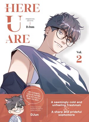 Here U Are Vol 02 GN Manga (Hardcover)