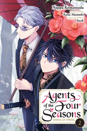 Agents of the Four Seasons: Dance of Spring vol 02 GN Manga