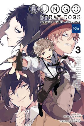 Bungo Stray Dogs The Official Comic Anthology vol 03 GN Manga