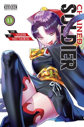 Chained Soldier vol 11 GN Manga