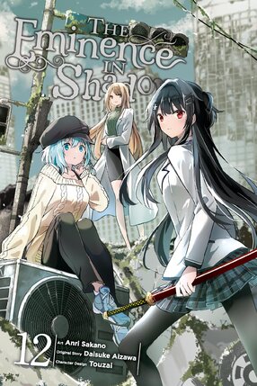 The Eminence in Shadow vol 12 GN Manga