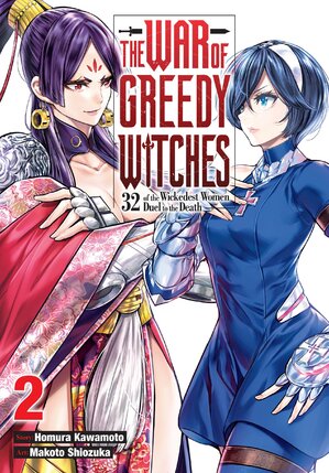 The War of Greedy Witches vol 02 GN Manga