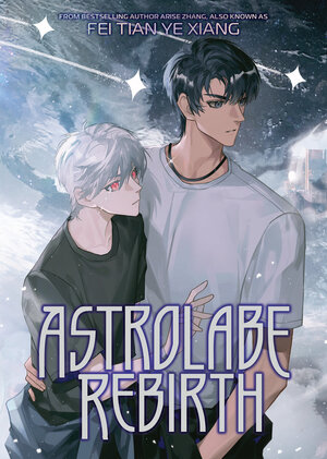 Astrolabe Rebirth Light Novel