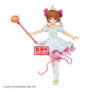 Cardcaptor Sakura PVC Prize Figure - Sakura Kinomoto