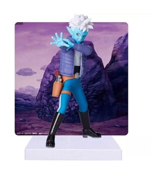 Dragon Ball Daima PVC Prize Figure - Glorio